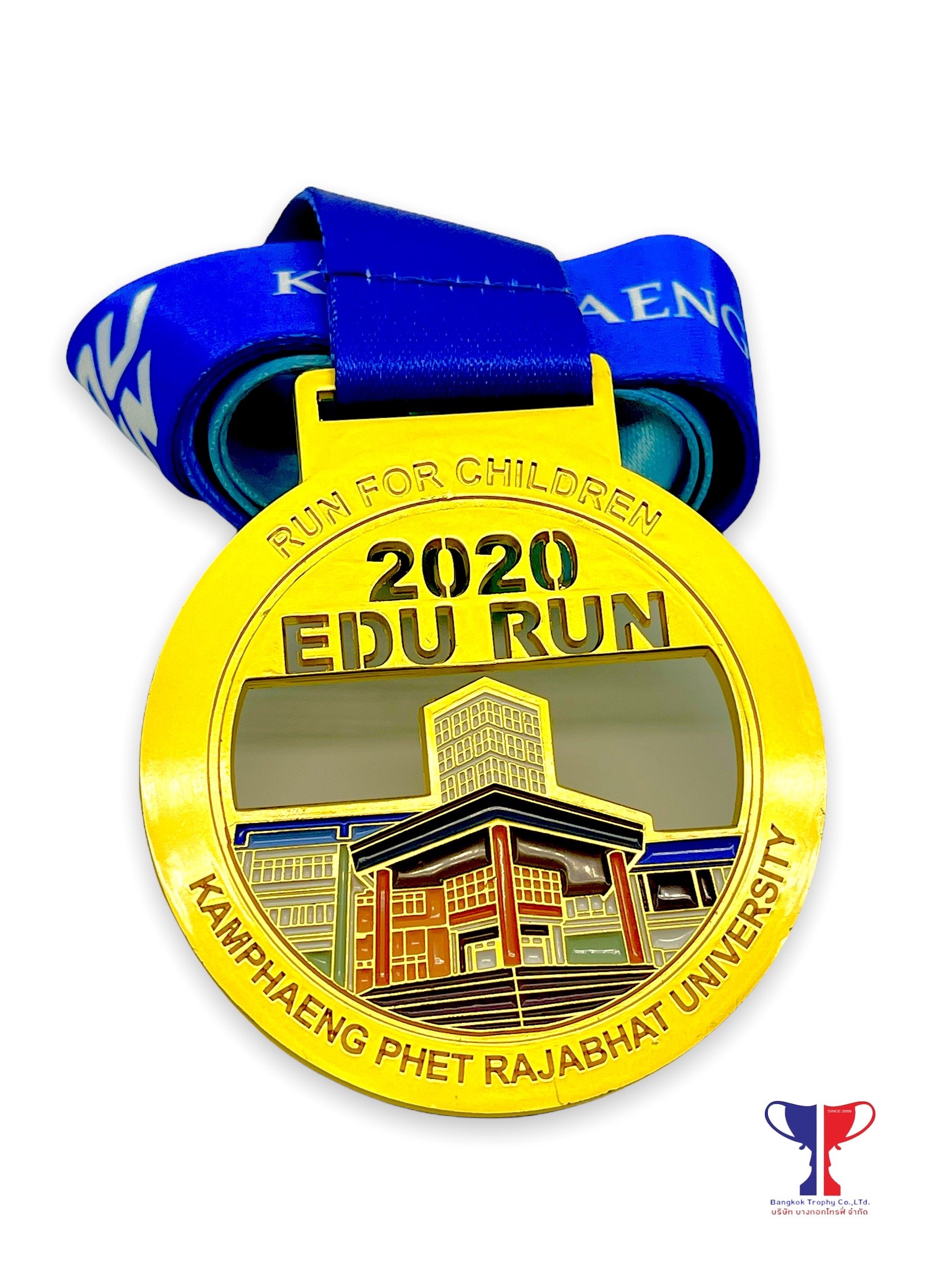 เหรียญ EDU RUN 2020