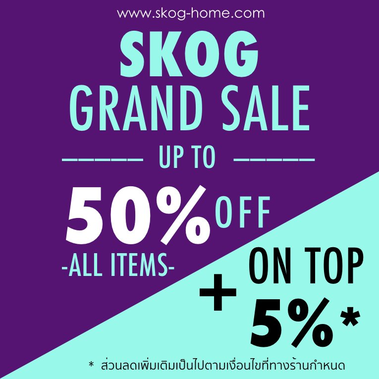 SKog GRAND SALE 