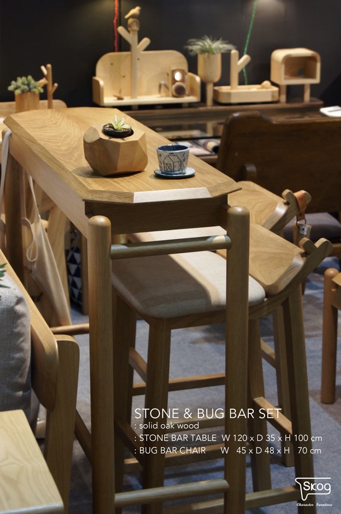 STONE BAR TABLE