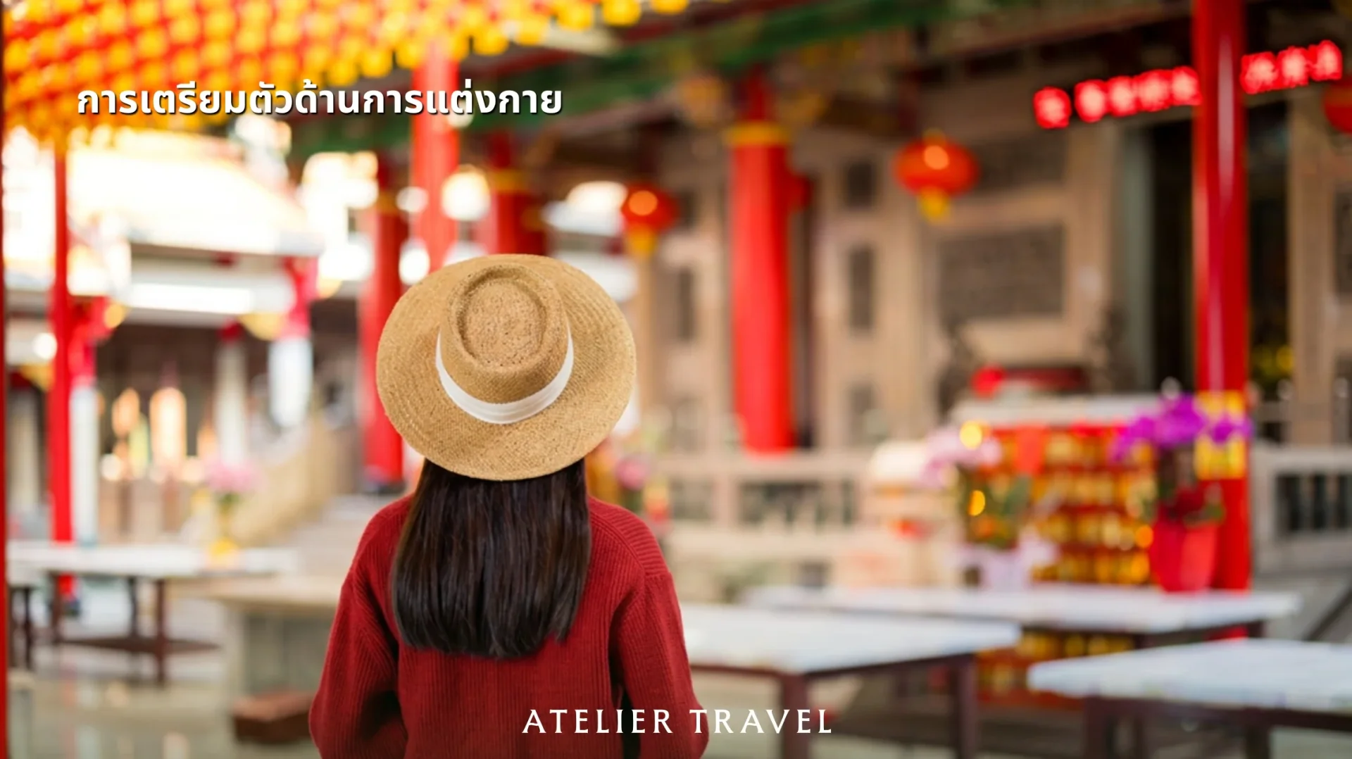 A woman wearing a sleeved top and hat in a temple with a respectful dress heading