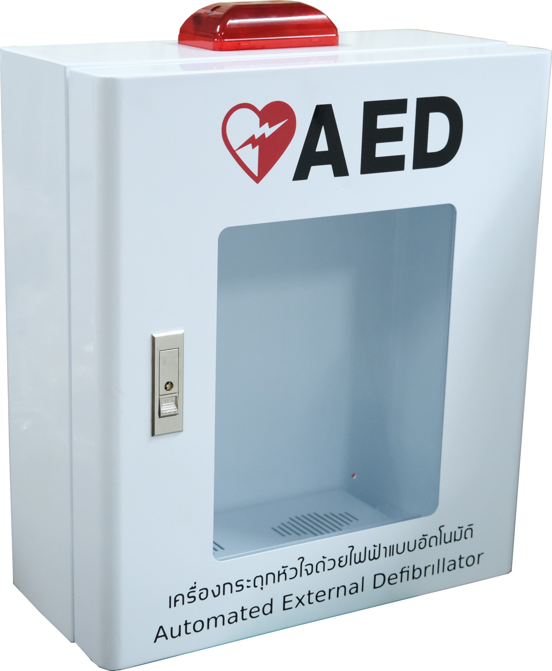 ตู้ AED แบบติดผนัง safezoneplus