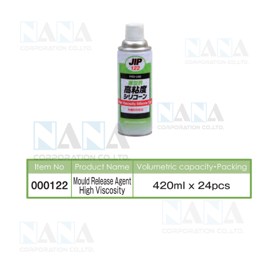 JIP-122 Mould Releasing Agent High Viscosity Silicone Type