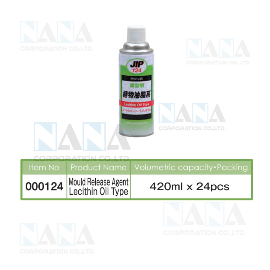 JIP-124 Mould Release Agent Lecithin Oil Type