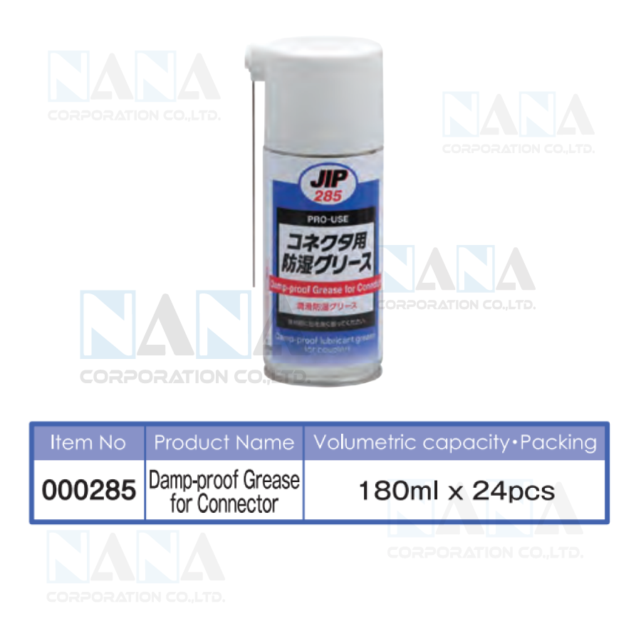 JIP-285 Damp-proof Grease for Connector