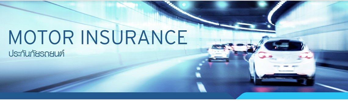 กรุงไทยพานิช ประกันภัยรถยนต์ ประเภท 3 กรุงไทยพานิช ประกันภัยรถยนต์ ประเภท 3