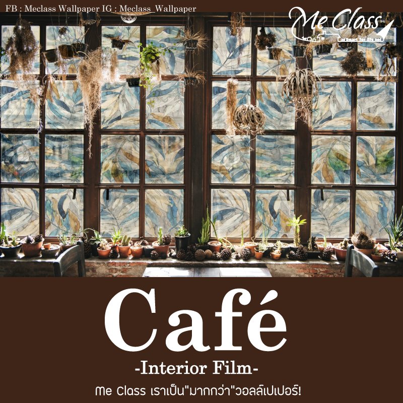 ไอเดียการตกแต่งผนังคาเฟ่และร้านอาหาร ที่ใครเห็นต้องอยาก Check in! ไอเดียการตกแต่งผนังคาเฟ่และร้านอาหาร ที่ใครเห็นต้องอยาก Check in!
