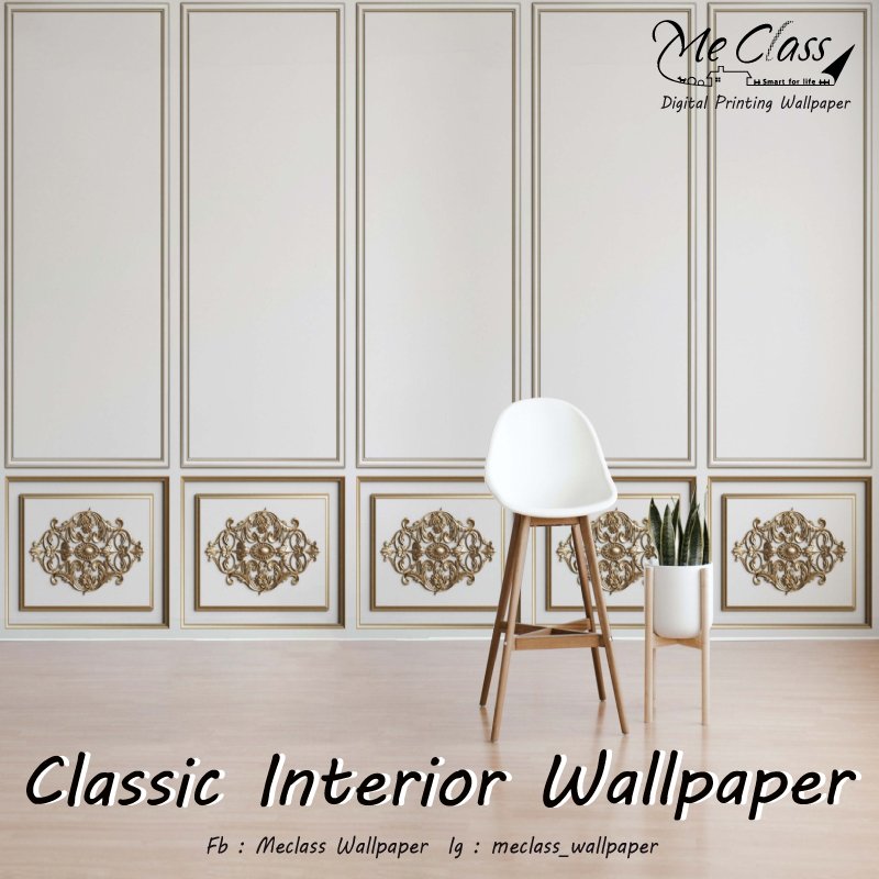 สร้างบรรยากาศสไตล์ยุโรป ไปกับงาน Classic Interior Wallpaper   สร้างบรรยากาศสไตล์ยุโรป ไปกับงาน Classic Interior Wallpaper