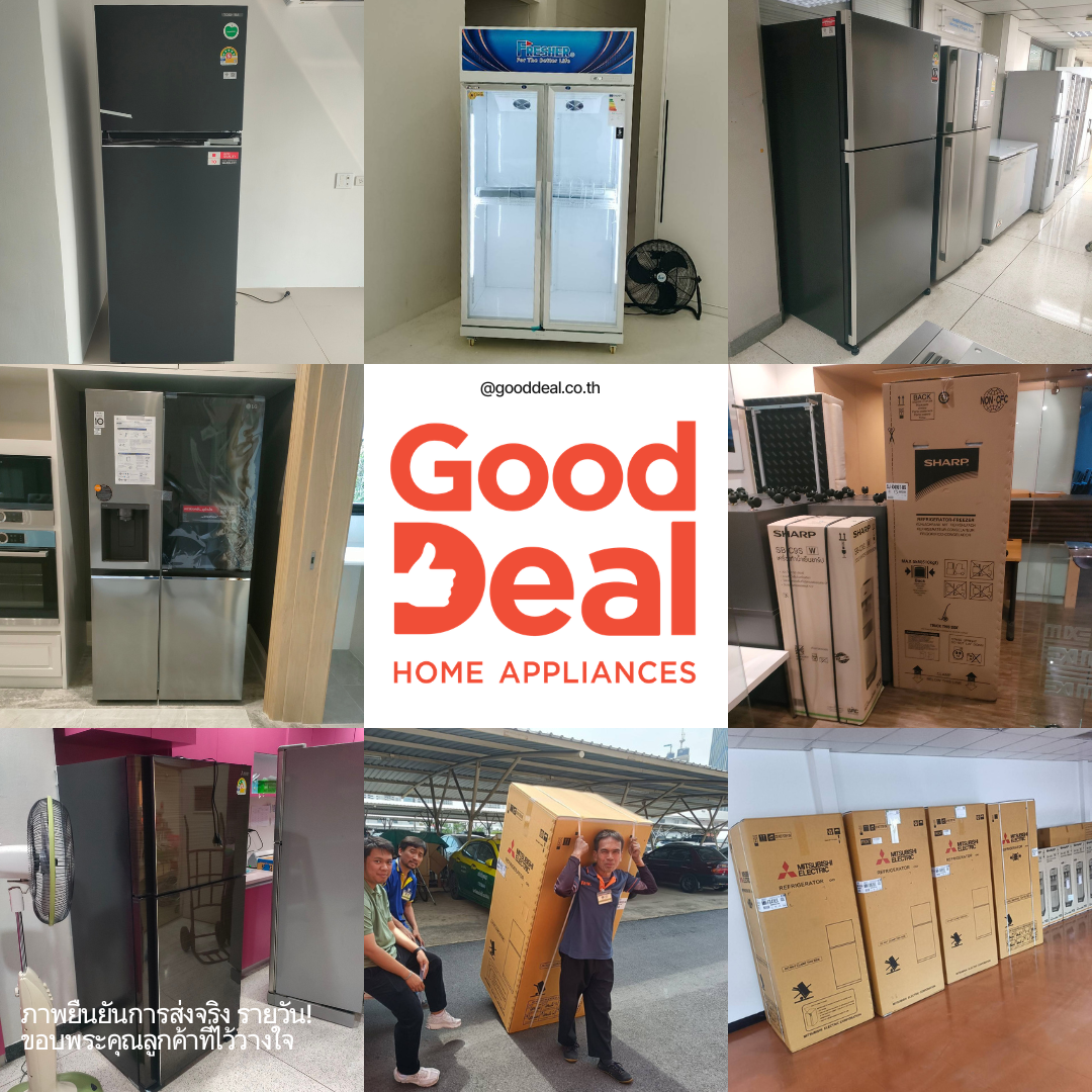 นัดวันจัดส่ง เตรียมความพร้อมก่อนติดตั้ง