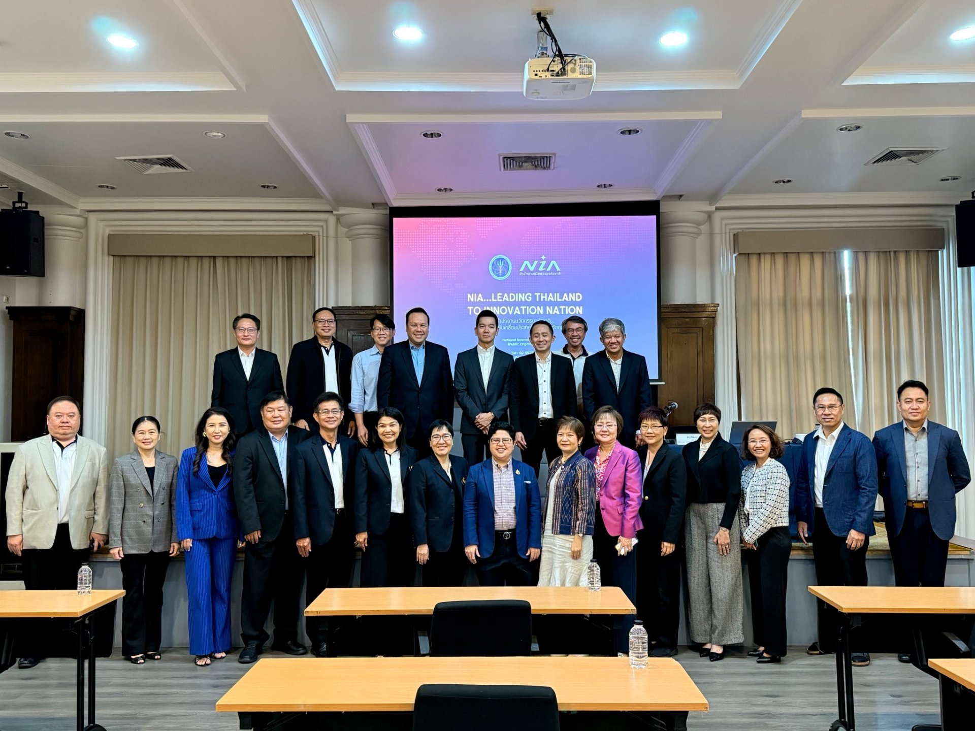 LSP16 จัดอบรมวันที่ 25 กรกฎาคม 2568 โดยได้รับเกียนติจาก ดร.กริชผกา บุญเฟื่อง LSP16 จัดอบรมวันที่ 25 กรกฎาคม 2568 โดยได้รับเกียนติจาก ดร.กริชผกา บุญเฟื่อง