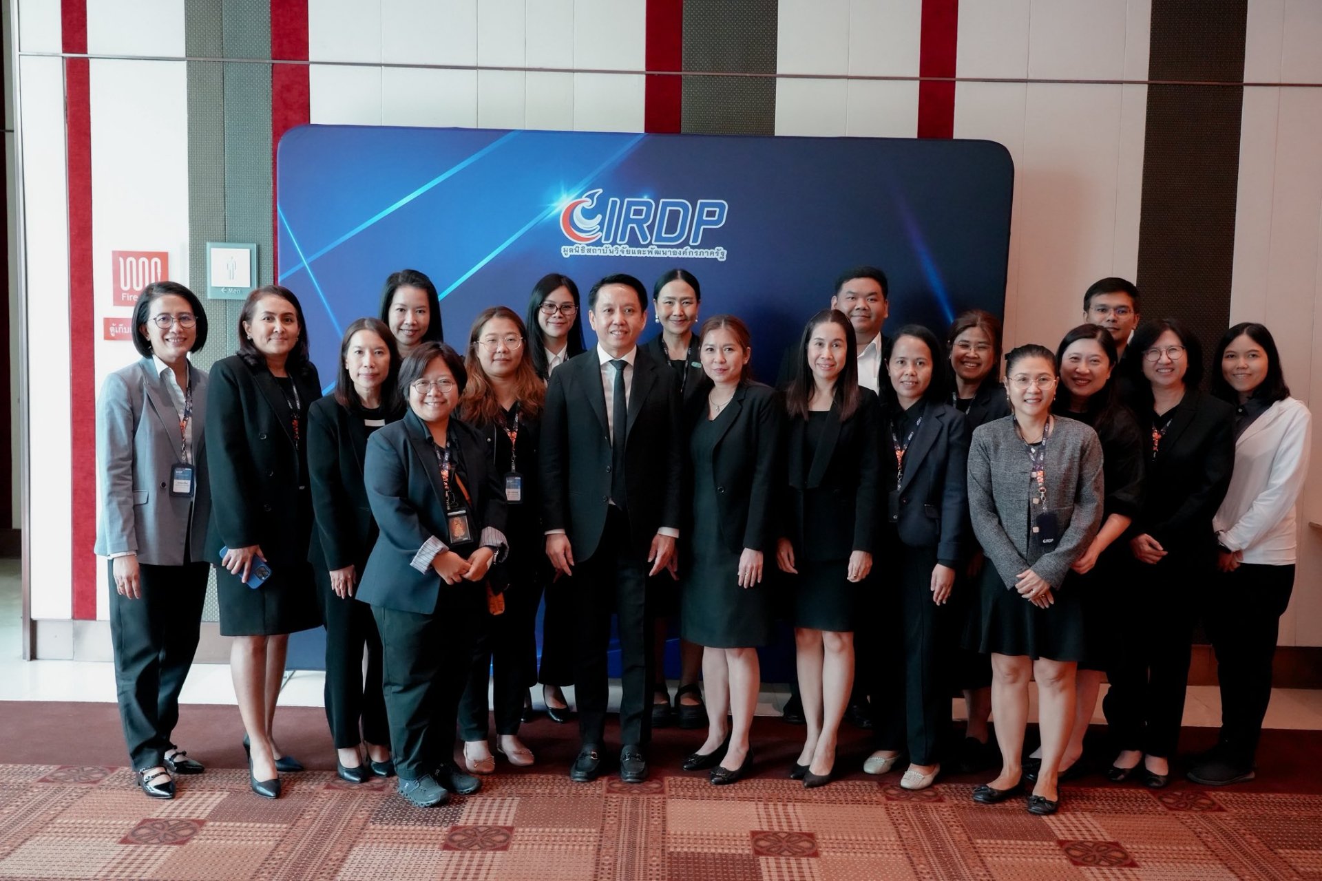 BSP ขอขอบพระคุณ ดร. ธิบดี วัฒนกุล ที่ให้เกียรติมาถ่ายทอดมุมมองในเรื่องบทบาทเลขานุการคณะกรรมการ