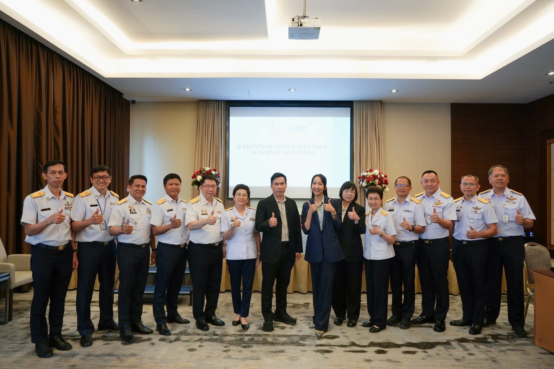 IRDP จัดอบรมให้กับ การกีฬาแห่งประเทศไทย (กกท.) จัดการฝึกอบรม หลักสูตรพัฒนาภาวะผู้นำเชิงกลยุทธ์สำหรับผู้บริหารระดับสูง (C9)