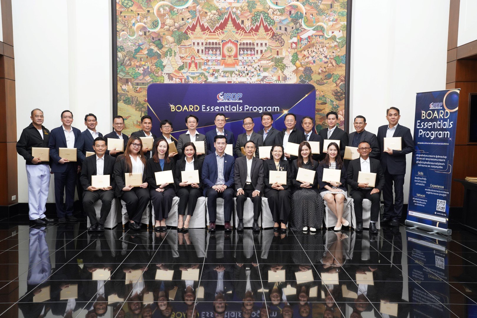พิธีการปิดโครงการอบรมหลักสูตร Board Essentials Program (BEP) รุ่นที่ 5 พิธีการปิดโครงการอบรมหลักสูตร Board Essentials Program (BEP) รุ่นที่ 5