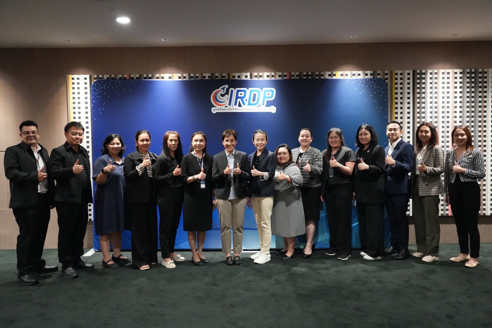 จัดอบรม Board Secretary Program (BSP) รุ่นที่ 4