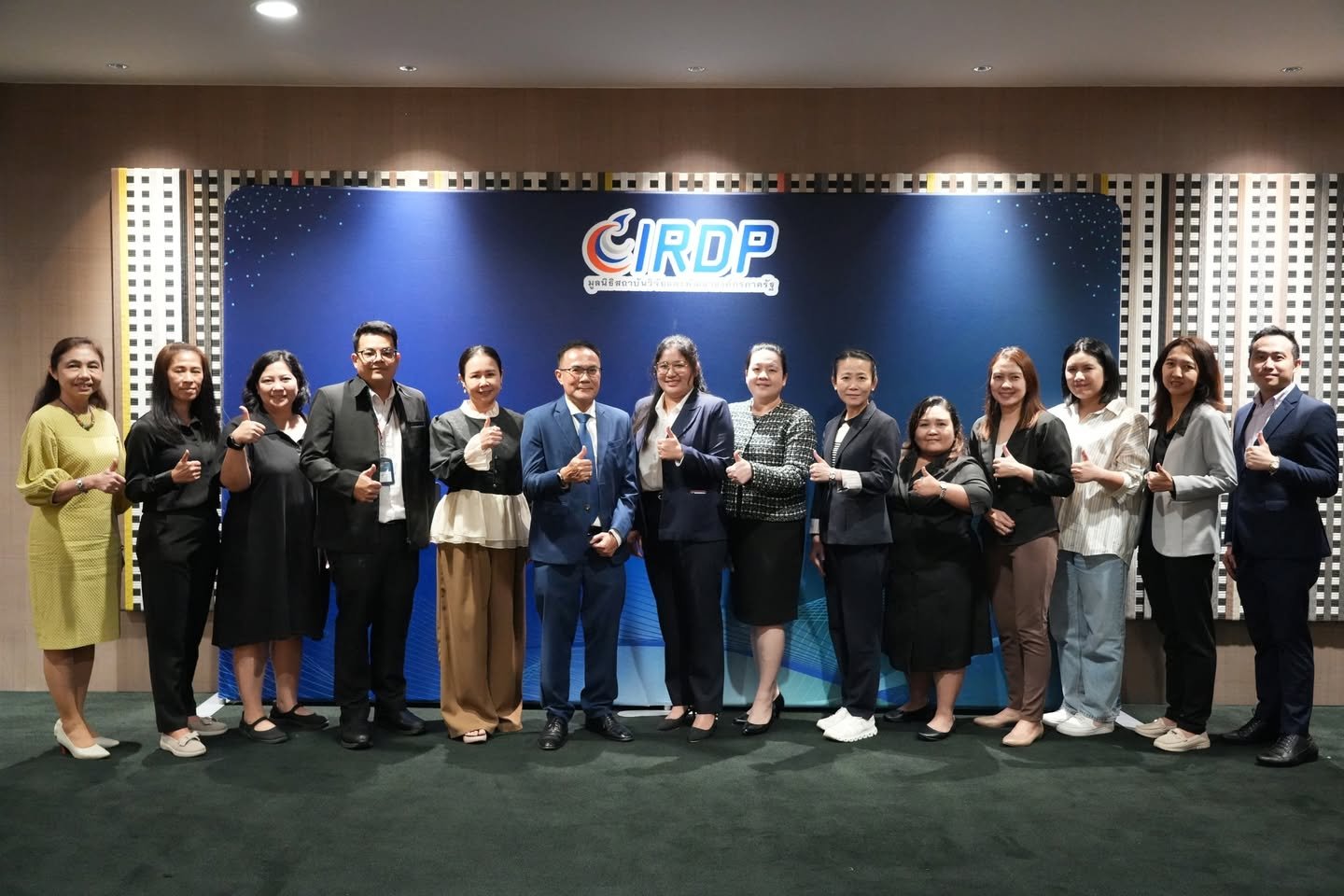 หลักสูตร Board Secretary Program (BSP) รุ่นที่ 4 จัดอบรมหัวข้อด้านกฎหมาย และบทบาทหน้าที่ในการจัดประชุมของเลขานุการคณะกรรมการในองค์กรรัฐวิสาหกิจ