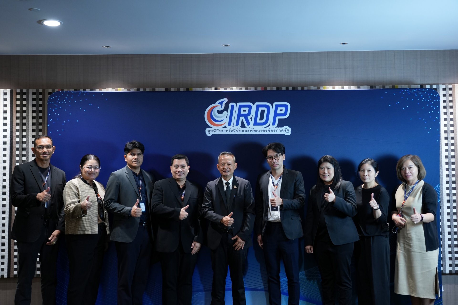 หลักสูตร LEAP รุ่น 10 ติวเข้มด้านแรงงานสัมพันธ์และการจัดซื้อจัดจ้าง