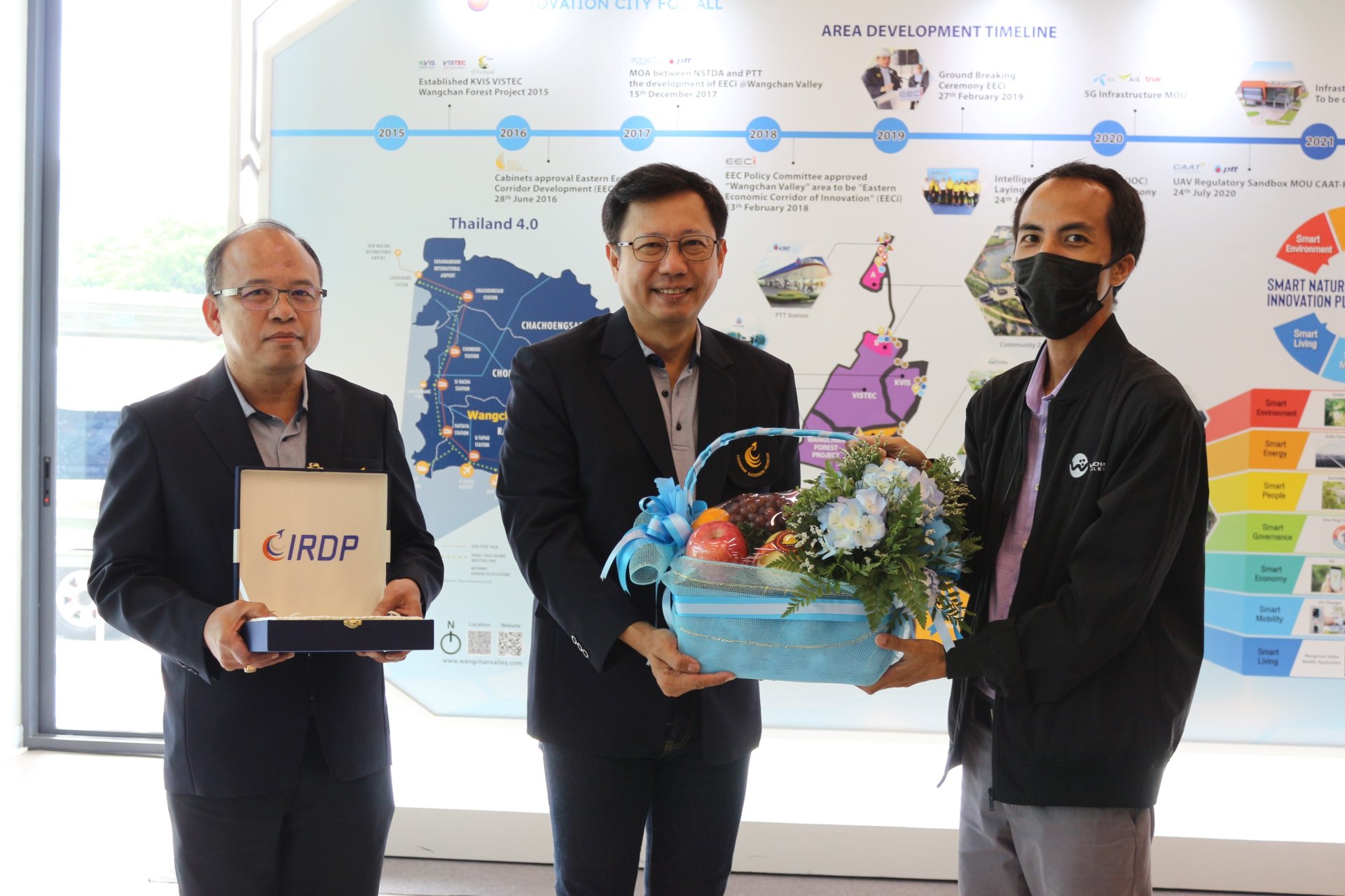 LSP 14 กิจกรรมการเดินทางศึกษาดูงานในประเทศ ณ จังหวัดระยอง LSP 14 กิจกรรมการเดินทางศึกษาดูงานในประเทศ ณ จังหวัดระยอง