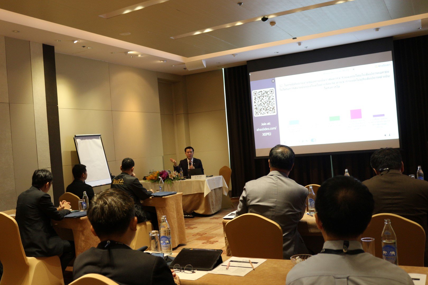 พิธีเปิดโครงการฝึกอบรม หลักสูตร การให้เอกชนร่วมลงทุนในกิจการของรัฐ PEP รุ่นที่ 18 พิธีเปิดโครงการฝึกอบรม หลักสูตร การให้เอกชนร่วมลงทุนในกิจการของรัฐ PEP รุ่นที่ 18