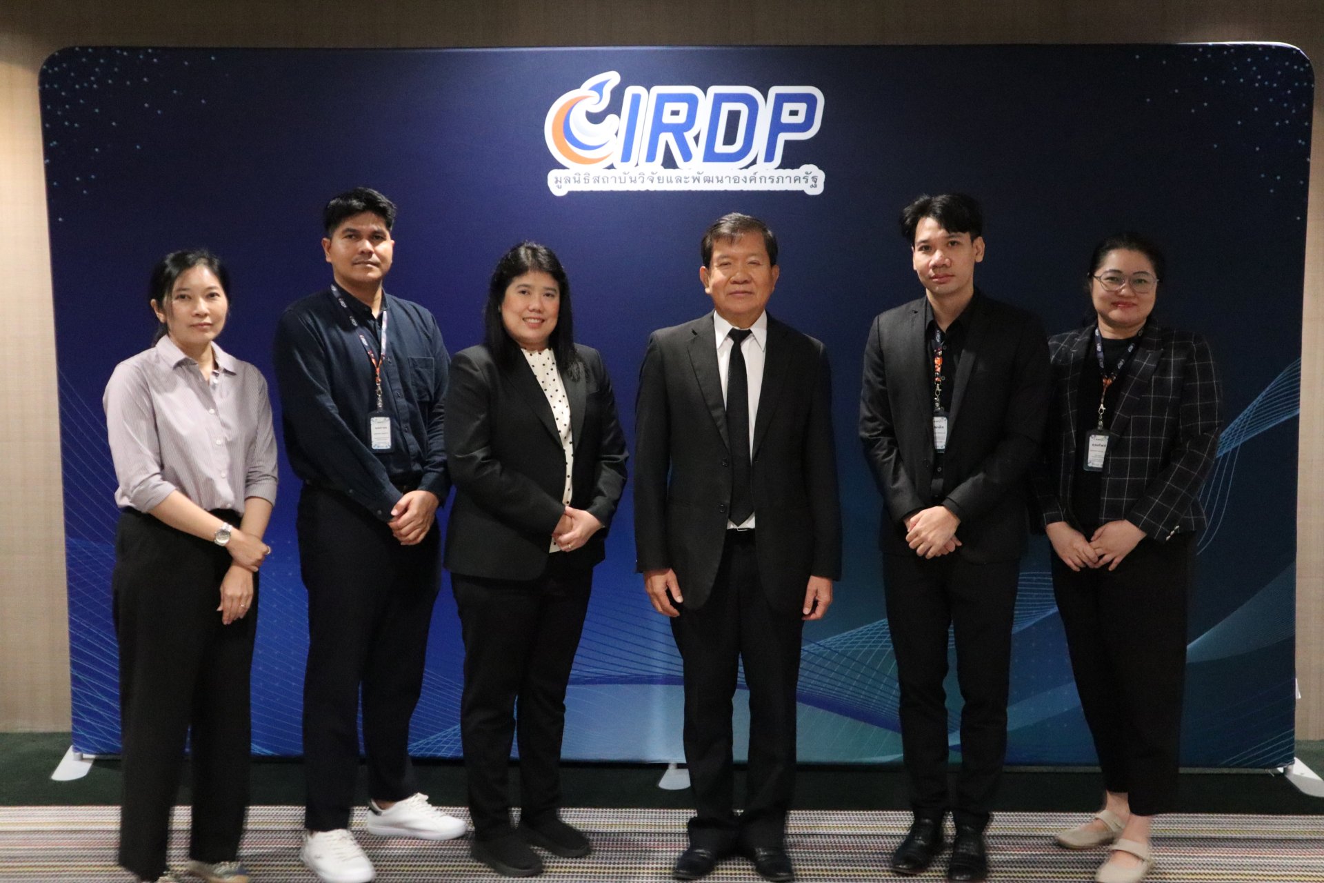 LEAP 10 เสริมทักษะการเงิน-ข้อพิพาท ยกระดับนักกฎหมายภาครัฐ