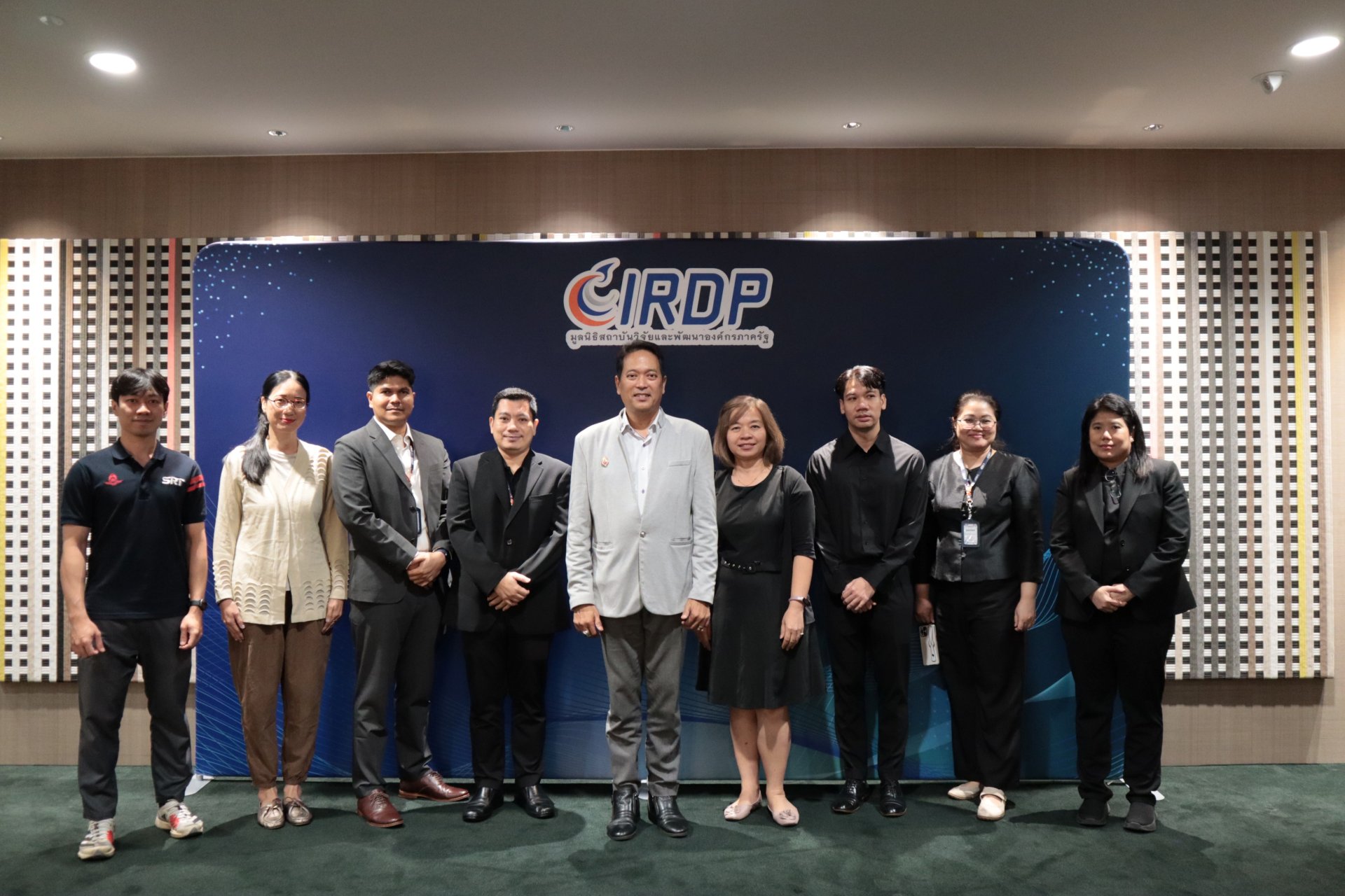 หลักสูตรนักกฎหมายภาครัฐ 4.0 รุ่นที่ 10 ยกระดับศักยภาพสู่ยุคดิจิทัล