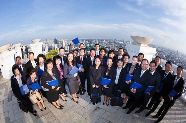 พิธีมอบวุฒิบัตร หลักสูตร Leadership Succession Program (LSP รุ่นที่ 1) พิธีมอบวุฒิบัตร หลักสูตร Leadership Succession Program (LSP รุ่นที่ 1)