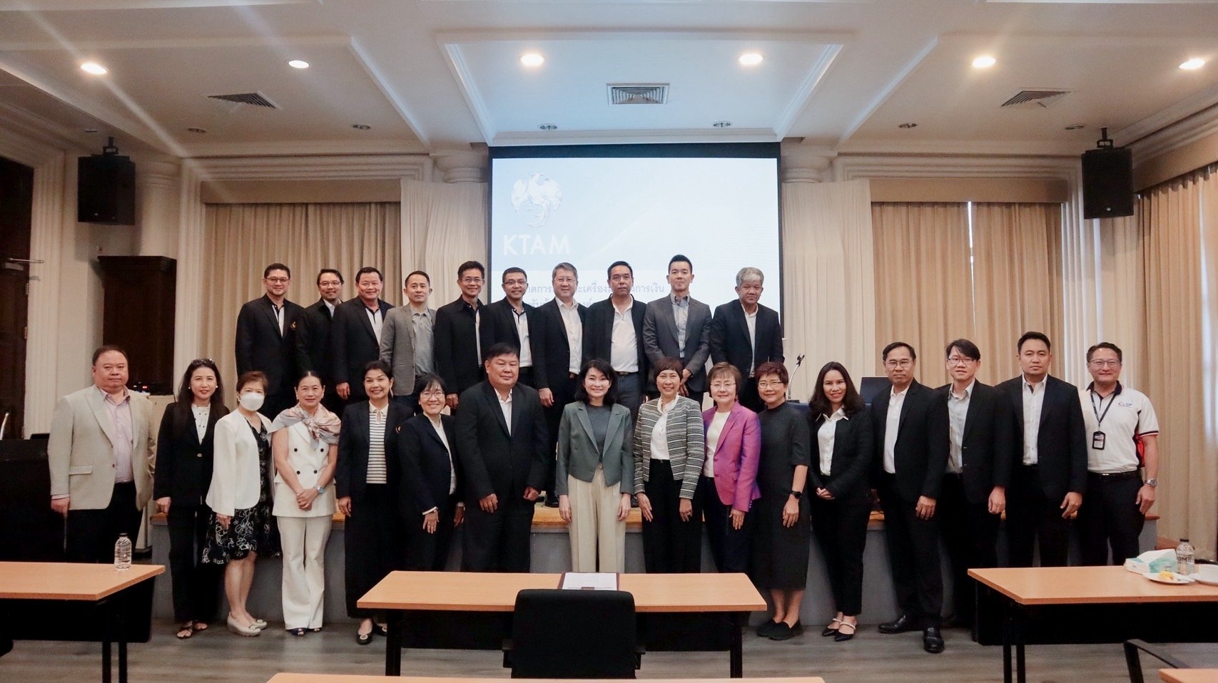 IRDP: LSP รุ่นที่ 16 เติมเต็มองค์ความรู้ ทั้งด้านกฎหมายและการเงิน IRDP: LSP รุ่นที่ 16 เติมเต็มองค์ความรู้ ทั้งด้านกฎหมายและการเงิน