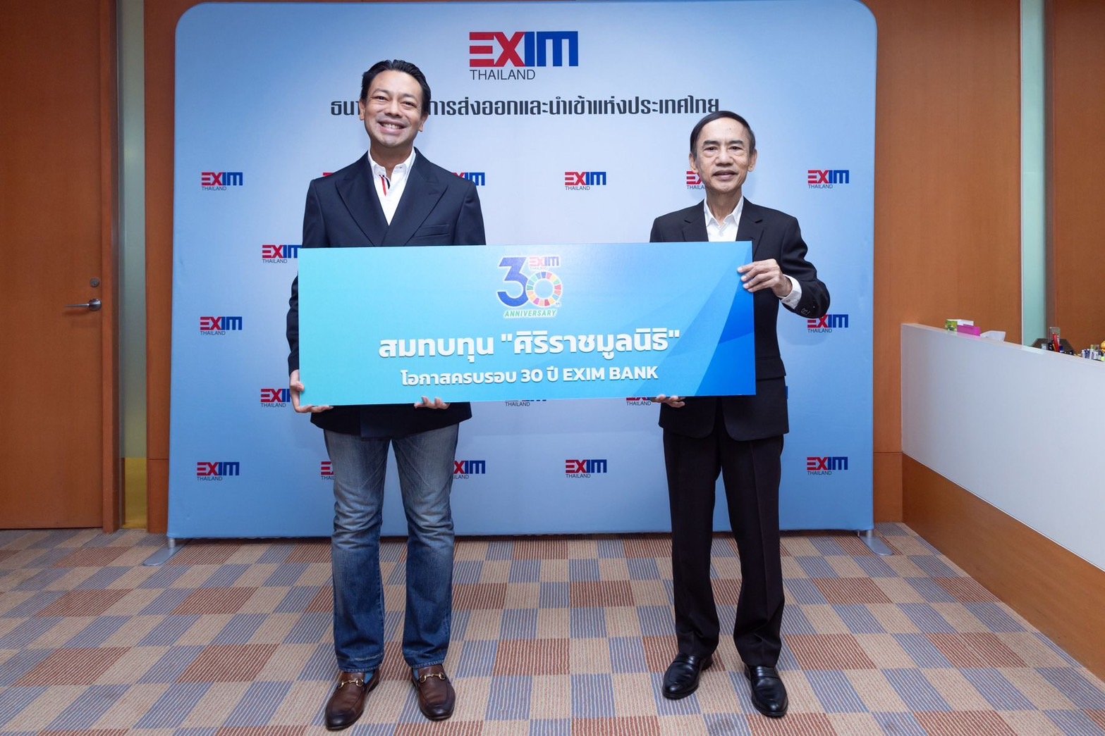 IRDP ร่วมแสดงความยินดีครบรอบ 30 ปี EXIM BANK IRDP ร่วมแสดงความยินดีครบรอบ 30 ปี EXIM BANK