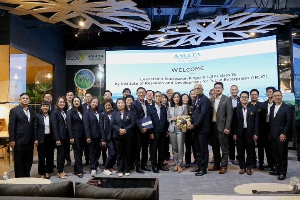 หลักสูตร Leadership Succession Program: LSP รุ่นที่ 15 จัดกิจกกรมศึกษาดูงาน ณ อมตะซิตี้ จ.ชลบุรี หลักสูตร Leadership Succession Program: LSP รุ่นที่ 15 จัดกิจกกรมศึกษาดูงาน ณ อมตะซิตี้ จ.ชลบุรี