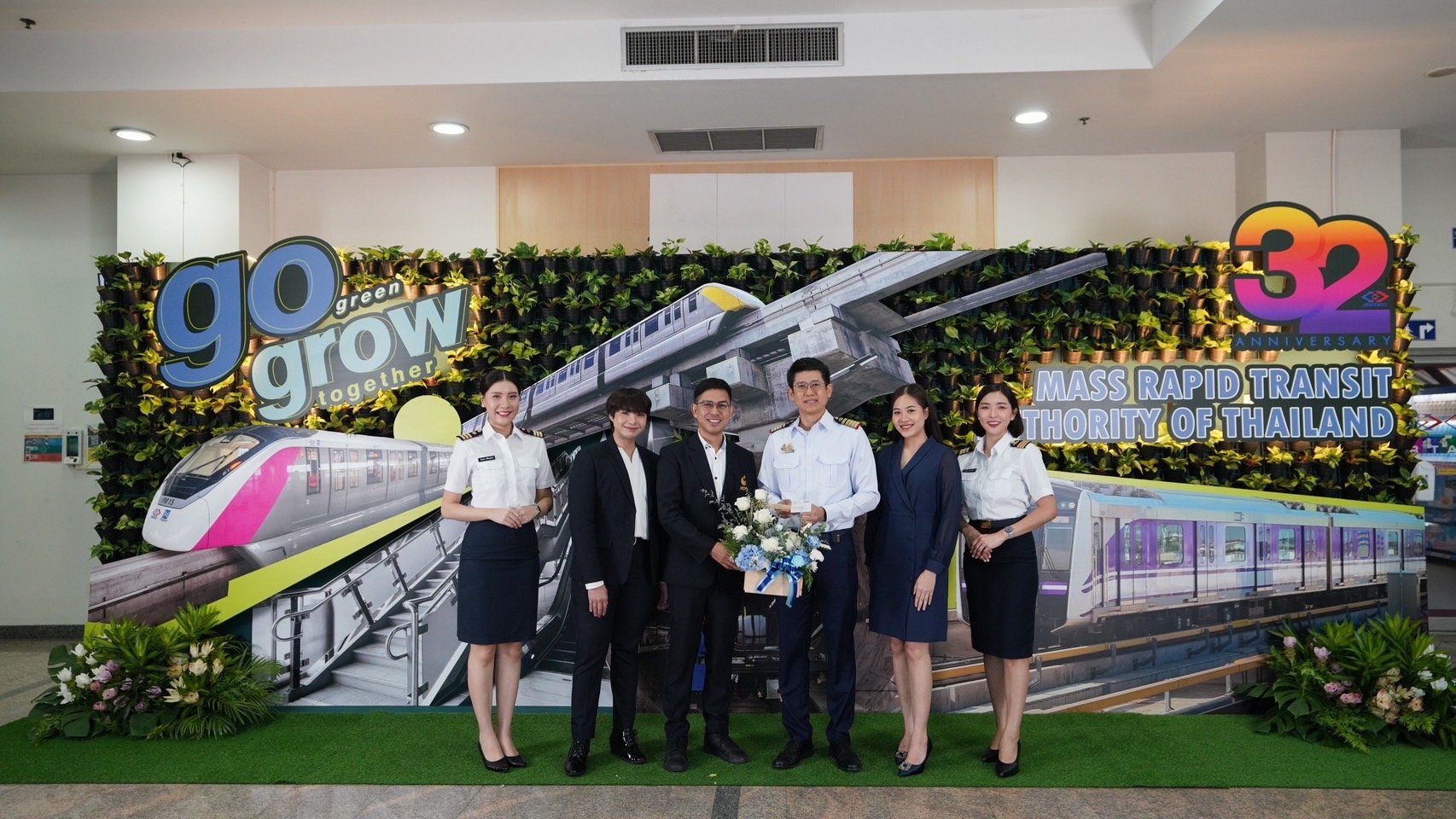 IRDP ร่วมแสดงความยินดีเนื่องในโอกาสวันคล้ายวันก่อตั้งการรถไฟฟ้าขนส่งมวลชนแห่งประเทศไทย (รฟม.) ครบรอบ 32 ปี IRDP ร่วมแสดงความยินดีเนื่องในโอกาสวันคล้ายวันก่อตั้งการรถไฟฟ้าขนส่งมวลชนแห่งประเทศไทย (รฟม.) ครบรอบ 32 ปี