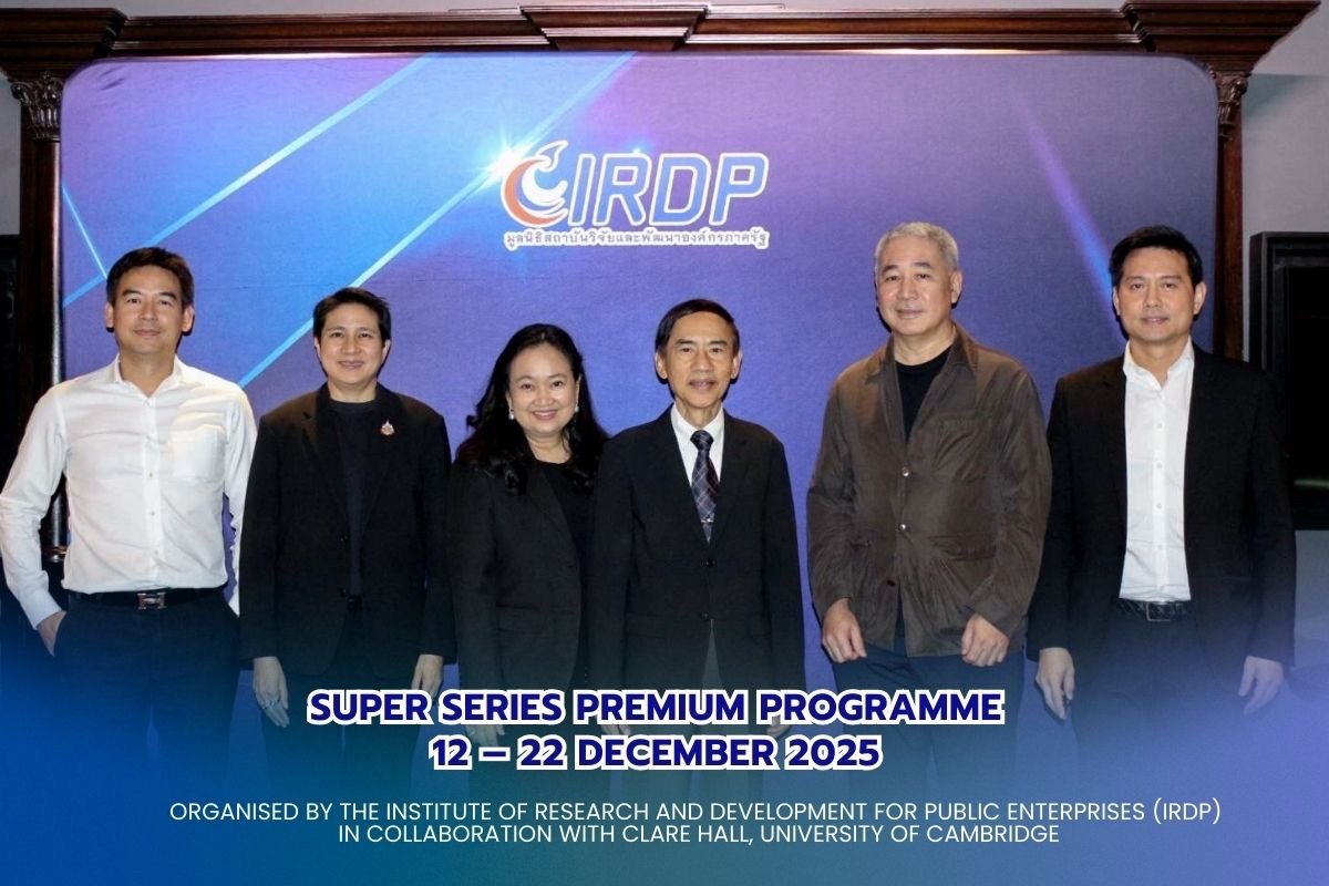 หลักสูตร Super Series Premium ณ โรงแรม JW Marriott Hotel Bangkok