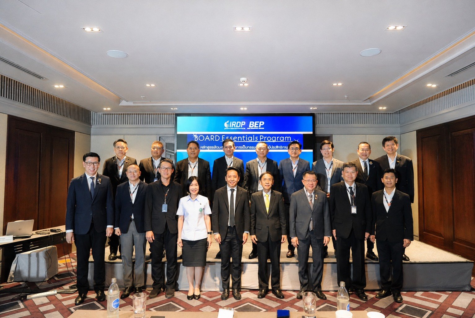 พิธีเปิด หลักสูตร Board Essentials Program (BEP) รุ่นที่ 8