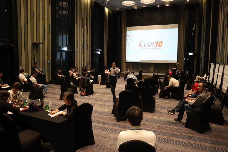 กิจกรรม Orieantation หลักสูตร Leadership Succession Program (LSP) รุ่นที่ 10 กิจกรรม Orieantation หลักสูตร Leadership Succession Program (LSP) รุ่นที่ 10