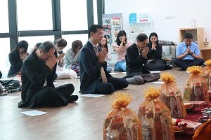 IRDP จัดพิธีเจริญพระพุทธมนต์ ฉันภัตตาหารเพล เนื่องในโอกาสวันคล้ายวันเกิด IRDP ครบรอบ 8 ปี IRDP จัดพิธีเจริญพระพุทธมนต์ ฉันภัตตาหารเพล เนื่องในโอกาสวันคล้ายวันเกิด IRDP ครบรอบ 8 ปี