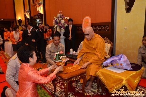 IRDP ร่วมแสดงความยินดี งานครบรอบวันสถาปนา 60 ปี ธนาคารอาคารสงเคราะห์ IRDP ร่วมแสดงความยินดี งานครบรอบวันสถาปนา 60 ปี ธนาคารอาคารสงเคราะห์