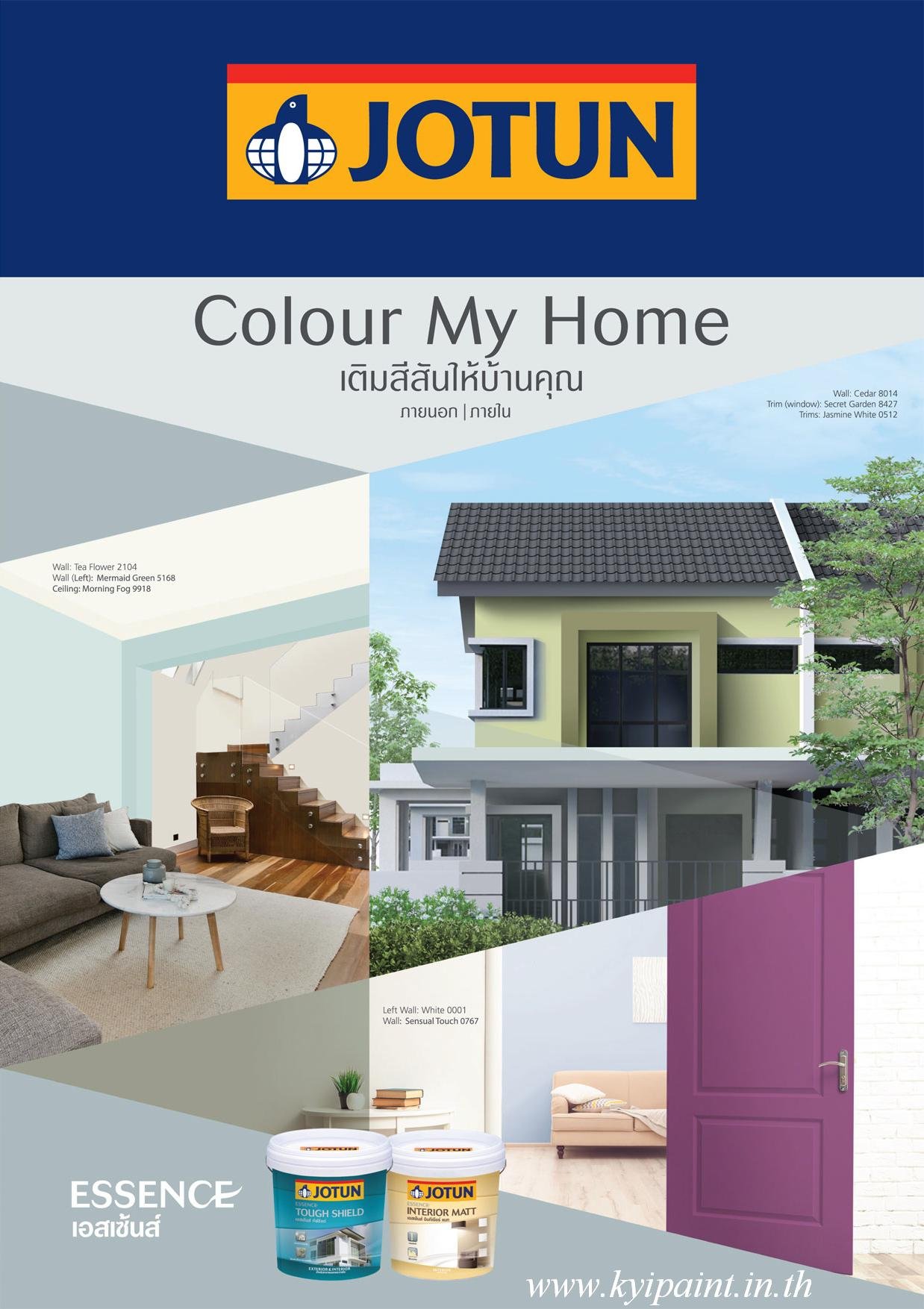 Catalog Jotun kyipaint