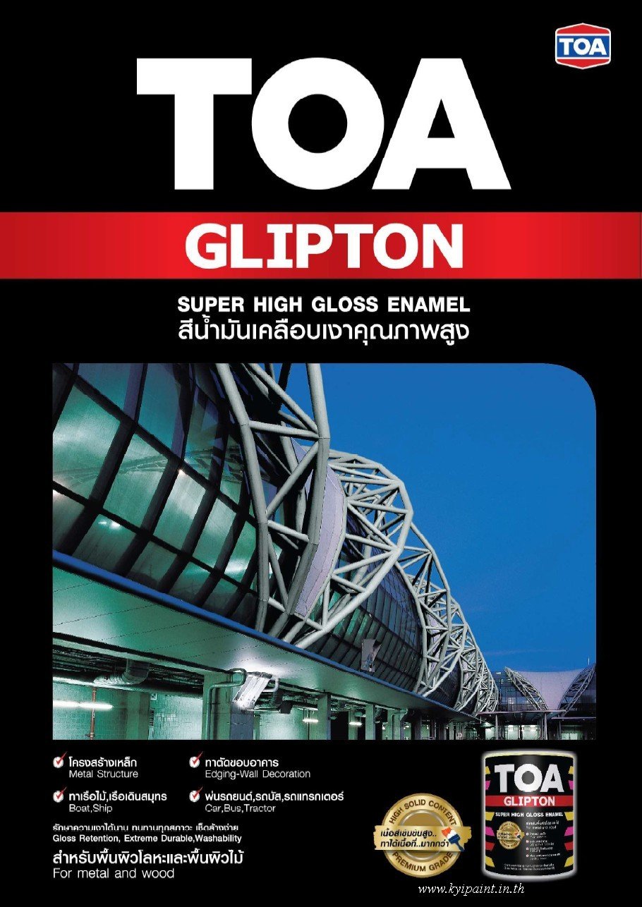 toa glipton super high gloss enamel