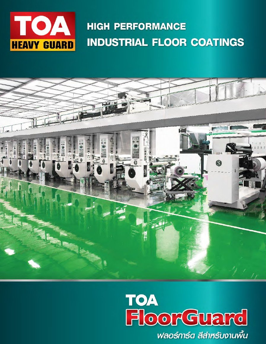 ทีโอเอ ฟลอร์การ์ด พียู 100 สีทับหน้าโพลียูรีเทน 2 ส่วน - kyipaint