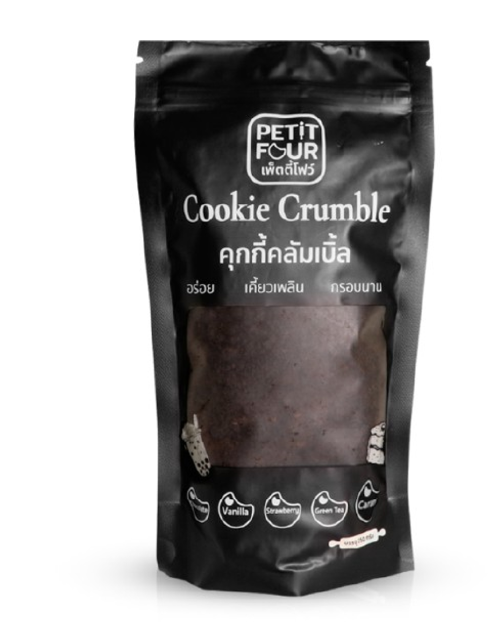 Cookie Crumble คุกกี้คลัมเบิ้ล ช็อกโกแลต