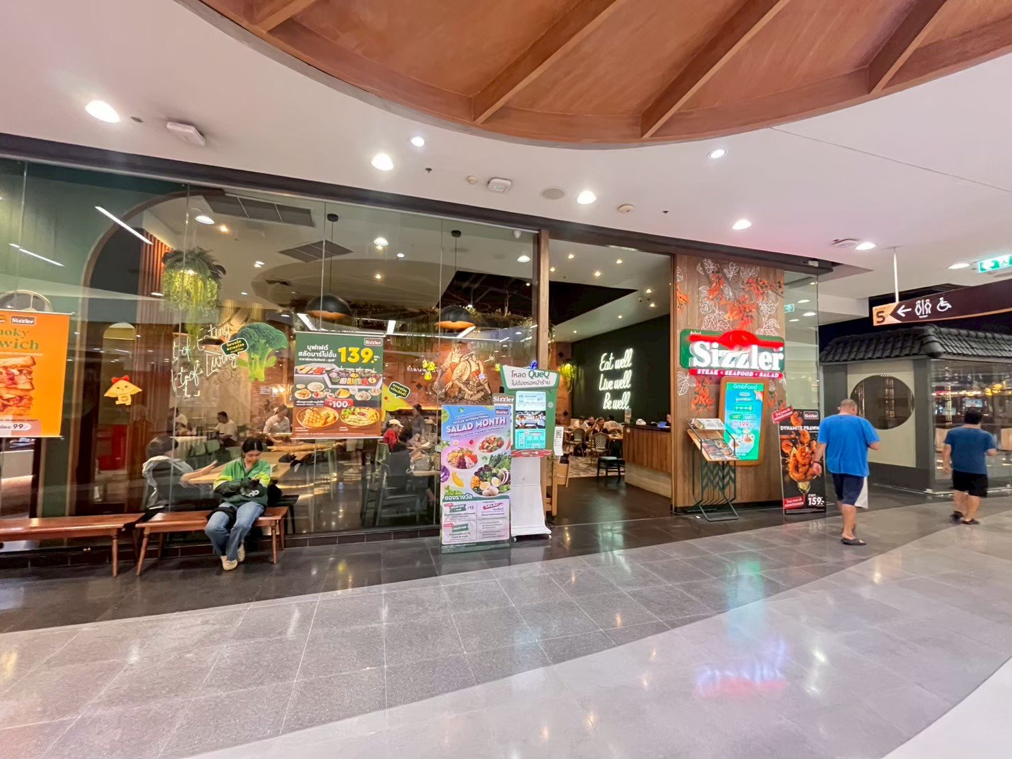 โครงการก่อสร้างร้าน Sizzler สาขาเซ็นทรัลเฟสติวัล เชียงใหม่