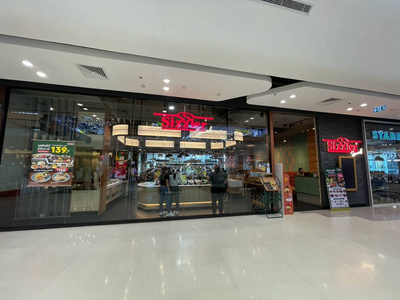 โครงการก่อสร้างร้าน Sizzler สาขาเซ็นทรัล จ.ระยอง