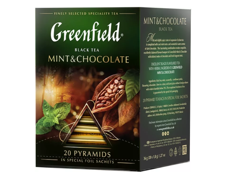 ชาดำ  Greenfield Mint and Chocolate  ชาดีจากรัสเซีย