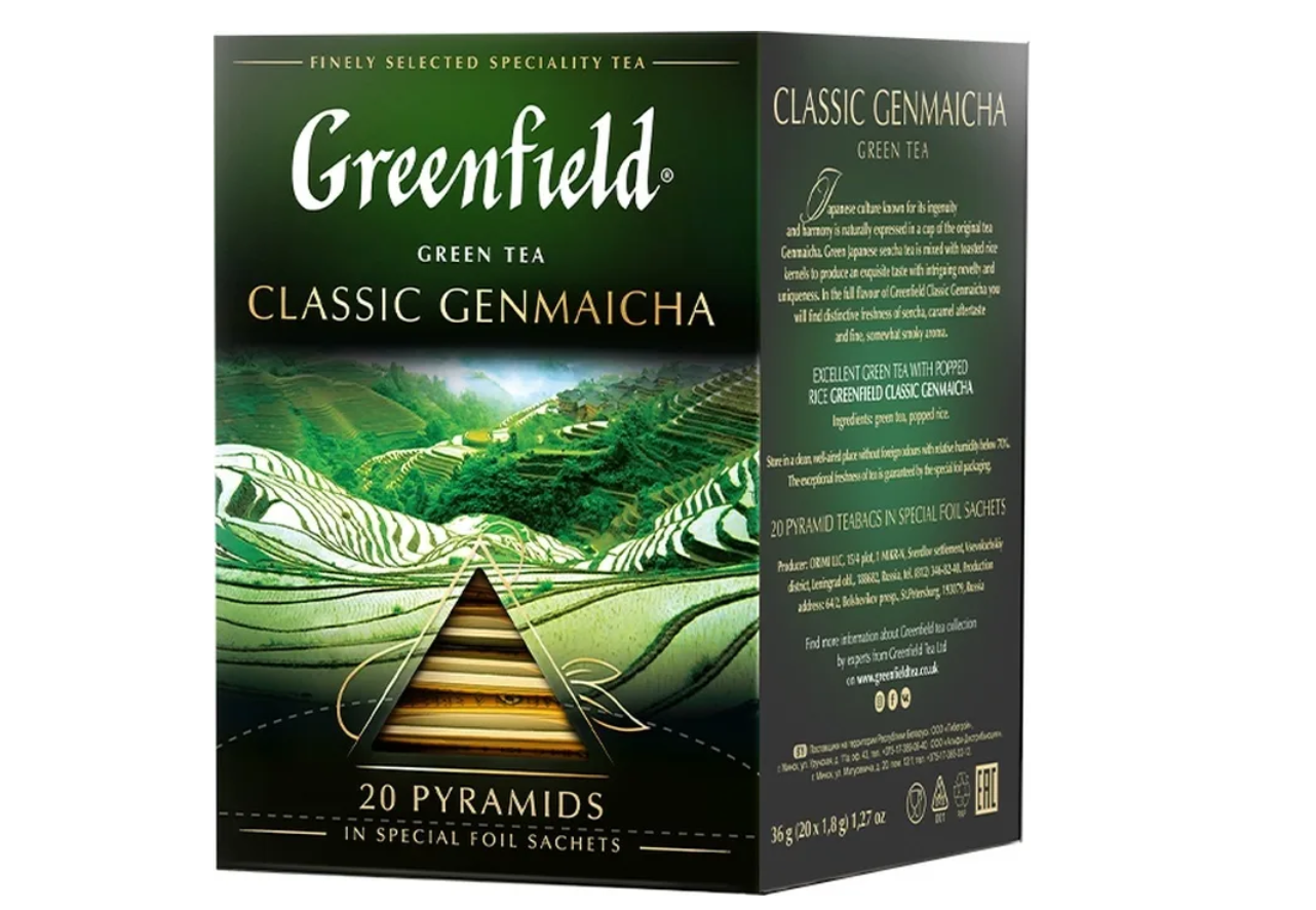 ชาเขียว Greenfield  Green Ginseng  ชาดีจากรัสเซีย