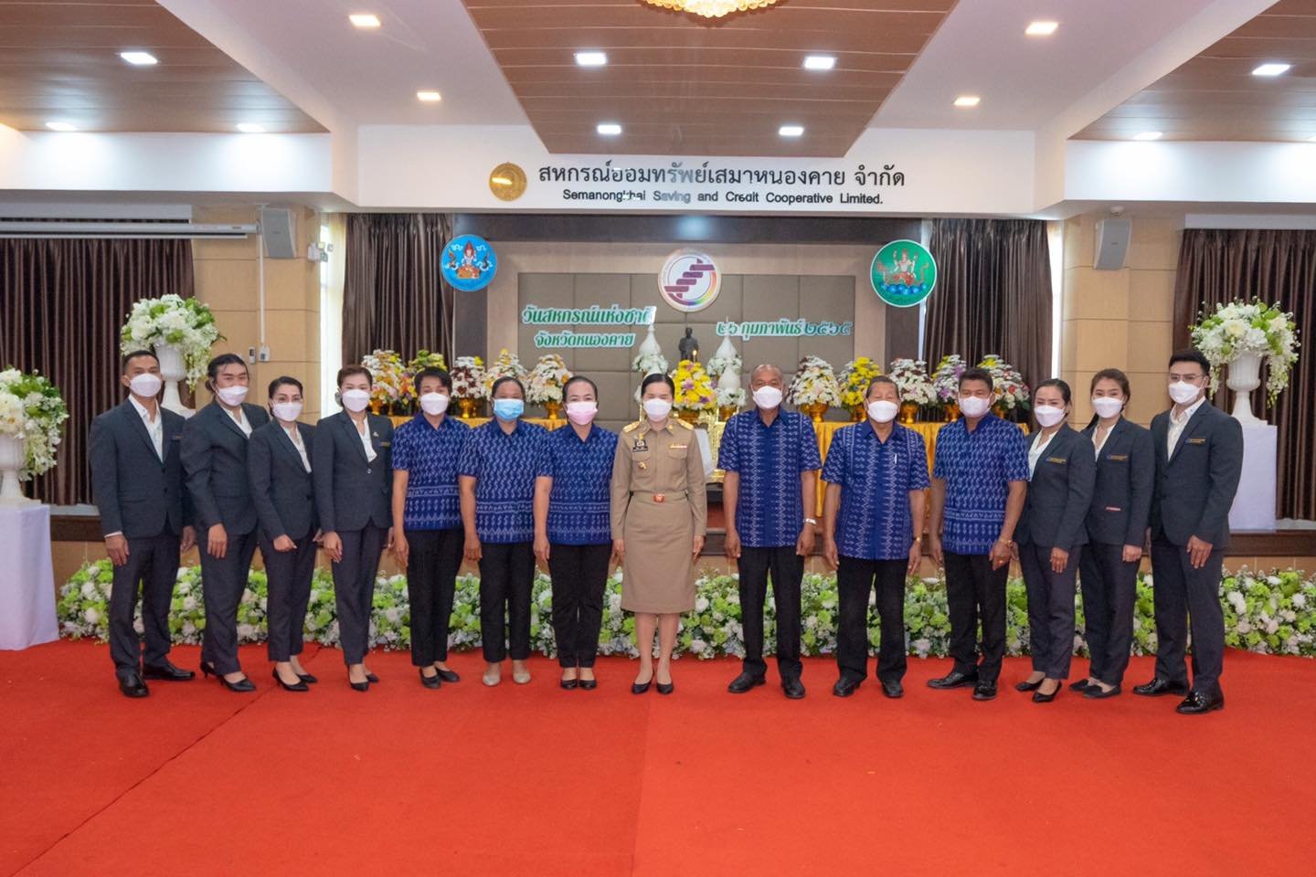 เมื่อวันที่ 26 กุมภาพันธ์ 2565 สหกรณ์การเกษตรท่าบ่อ จำกัด นำโดยนายปกรณ์ ศรีหาราช ประธานกรรมการ คณะกรรมการและเจ้าหน้าที่ร่วมงาน "รำลึก 106 ปี วันสหกรณ์แห่งชาติ" 