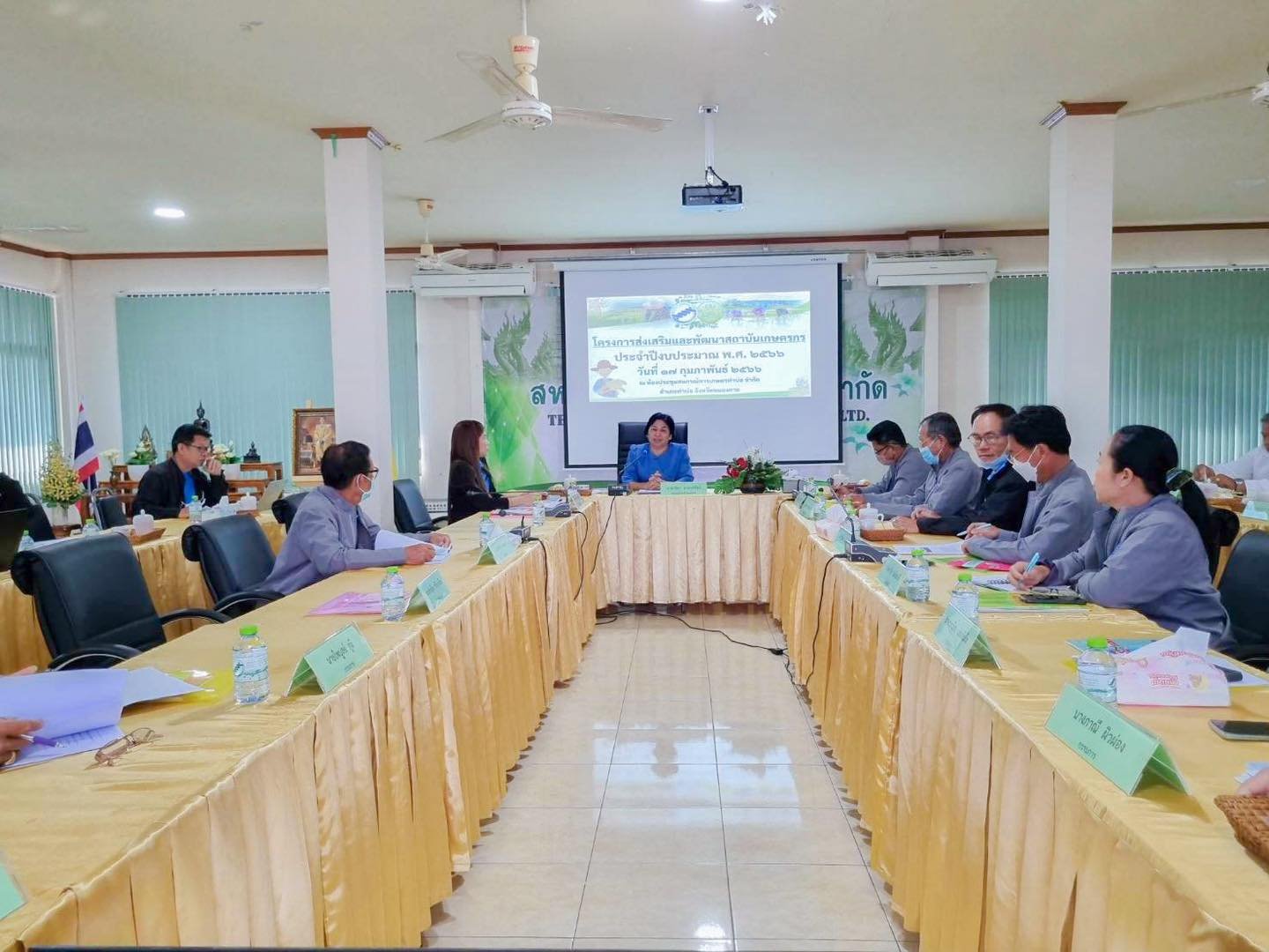 เมื่อวันที่ 17 กุมภาพันธ์ 2566 สำนักงานสหกรณ์จังหวัดหนองคาย โดยนางวนิดา อามาตย์ทัศน์ สหกรณ์จังหวัดหนองคาย ร่วมเป็นวิทยากรและเปิดงานโครงการส่งเสริมและพัฒนาสถาบันเกษตรกร ประจำปีงบประมาณ 2566