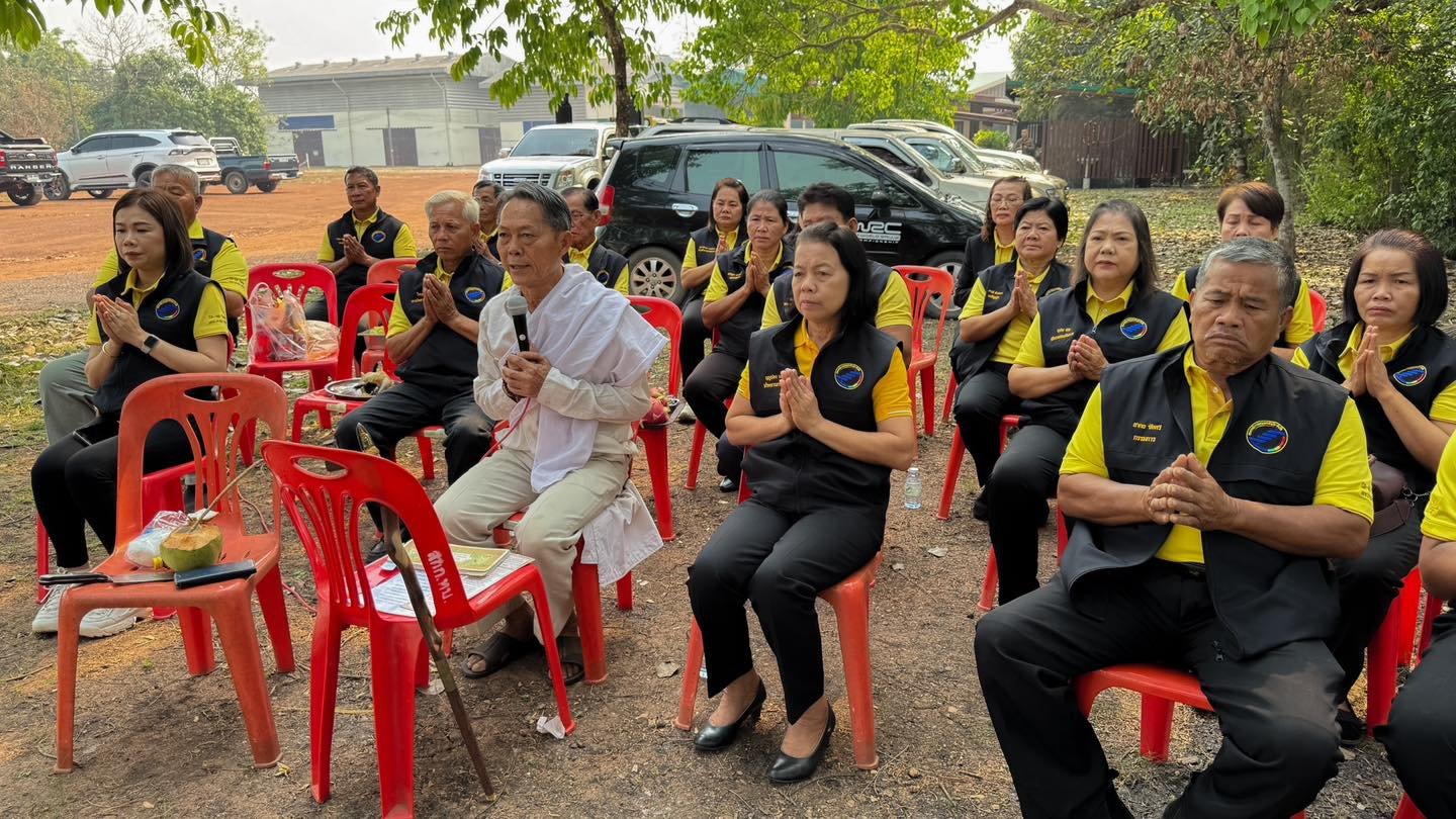 ข่าวประชาสัมพันธ์ สหกรณ์การเกษตรท่าบ่อ จำกัด ประจำปี 2568
