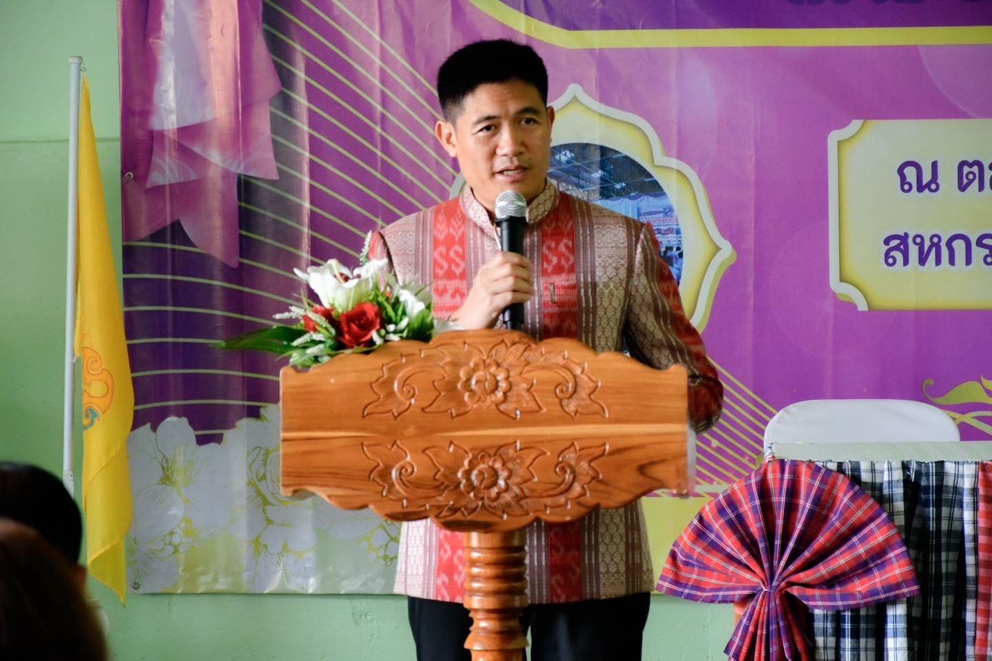 ข่าวประชาสัมพันธ์ สหกรณ์การเกษตรท่าบ่อ จำกัด ประจำปี 2568