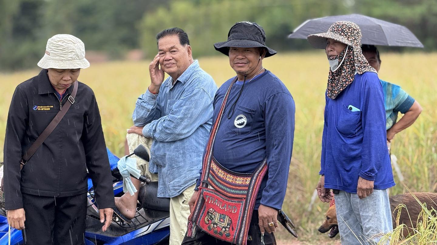 ข่าวประชาสัมพันธ์ สหกรณ์การเกษตรท่าบ่อ จำกัด ประจำปี 2568