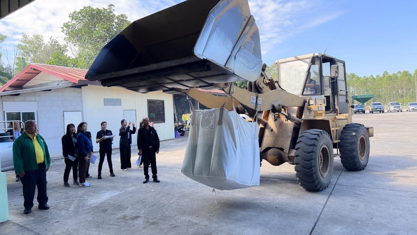 ข่าวประชาสัมพันธ์ สหกรณ์การเกษตรท่าบ่อ จำกัด ประจำปี 2569