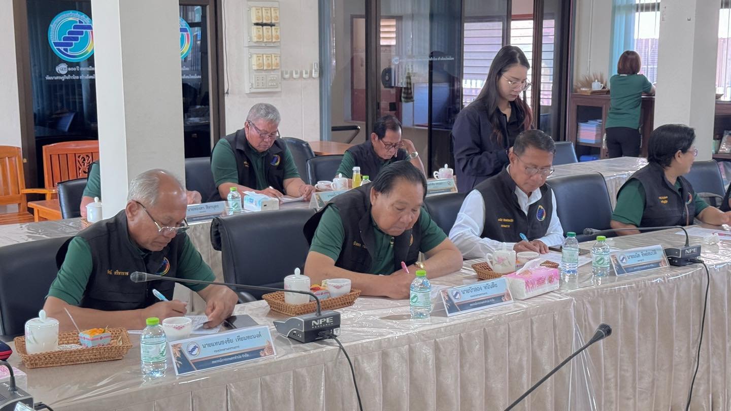 ข่าวประชาสัมพันธ์ สหกรณ์การเกษตรท่าบ่อ จำกัด ประจำปี 2569