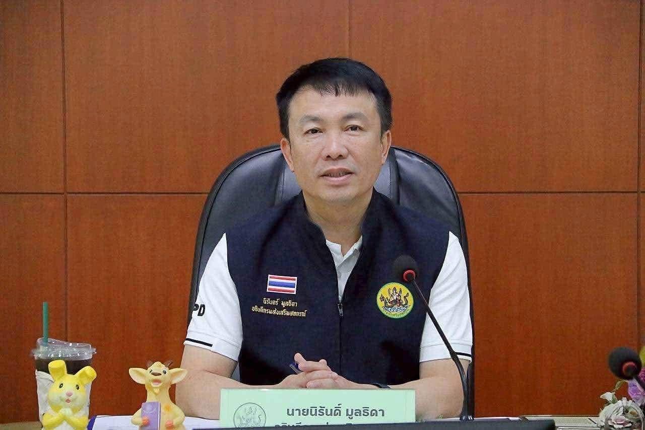 ข่าวประชาสัมพันธ์สหกรณ์การเกษตรท่าบ่อ จำกัด ประจำปี 2569