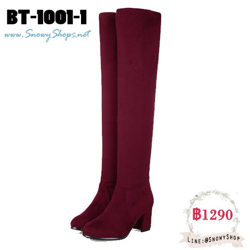 [พร้อมส่ง 36,37] [Boots] [BT-1001-1] รองเท้าบูทหนังกำมะหยี่สีแดง บูทเหนือเข่า ผ้ายืดได้ตามเรียวขา ส้นหนาใส่สบาย